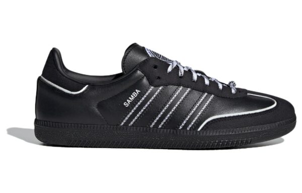 adidas adiFOM Supernova Triple Black IF3918 - Phonecase4u photo 2