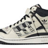 adidas Campus 80s How To Kill A Werewolf GX3957 - Phonecase4u photo 1