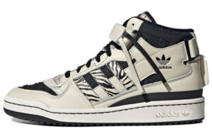 adidas Campus 80s How To Kill A Werewolf GX3957 - Phonecase4u photo 1