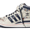 adidas Campus 80s How To Kill A Werewolf GX3958 - Phonecase4u photo 1