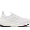 adidas Ultra Boost Light Triple White GY9350 - Phonecase4u photo 1