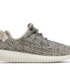adidas Yeezy Boost 350 Turtledove (2022) AQ4832 - Phonecase4u photo 1