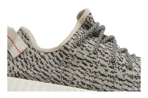 adidas Yeezy Boost 350 Turtledove (2022) AQ4832 - Phonecase4u photo 2