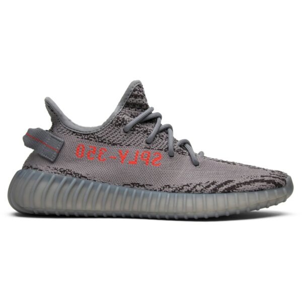 adidas Yeezy Boost 350 V2 Beluga 2.0 AH2203 - Phonecase4u photo 1