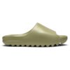 adidas Yeezy Slide Resin FX0494 - Phonecase4u photo 1