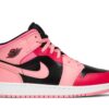 Jordan 1 Mid Coral Chalk (GS) 554725-662 - Phonecase4u photo 1