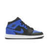 Jordan 1 Mid Hyper Royal (GS) 554725-077 - Phonecase4u photo 1