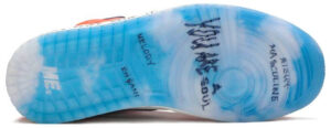 Jordan 1 Mid SE Fearless Melody Ehsani (Women's) CQ7629-100 - Phonecase4u photo 3