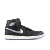Jordan 1 Retro All-Star (2016) 850703-011 - Phonecase4u photo 1