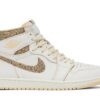 Jordan 1 Retro High OG Craft Vibrations Of Naija FD8631-100 - Phonecase4u photo 1