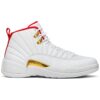 Jordan 12 Retro FIBA (2019) 130690-107 - Phonecase4u photo 1