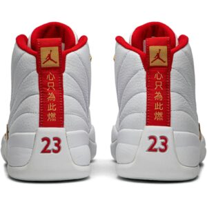 Jordan 12 Retro FIBA (2019) 130690-107 - Phonecase4u photo 6