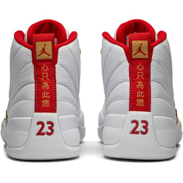 Jordan 12 Retro FIBA (2019) 130690-107 - Phonecase4u photo 6