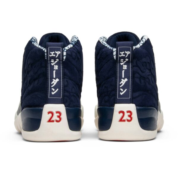 Jordan 12 Retro International Flight BV8016-445 - Phonecase4u photo 6