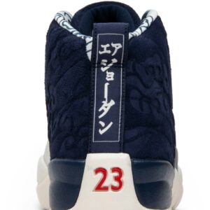 Jordan 12 Retro International Flight BV8016-445 - Phonecase4u photo 7