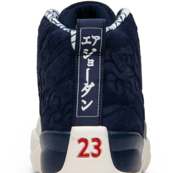 Jordan 12 Retro International Flight BV8016-445 - Phonecase4u photo 7