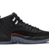 Jordan 12 Retro Utility DC1062-006 - Phonecase4u photo 1