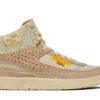 Jordan 2 Retro SP Union Rattan DN3802-200 - Phonecase4u photo 1