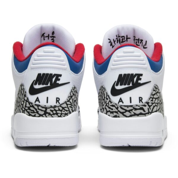 Jordan 3 Retro Seoul AV8370-100 - Phonecase4u photo 6