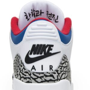 Jordan 3 Retro Seoul AV8370-100 - Phonecase4u photo 7