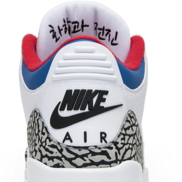 Jordan 3 Retro Seoul AV8370-100 - Phonecase4u photo 7