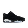 Jordan 6 Retro Low Chrome (2015) 304401-003 - Phonecase4u photo 1