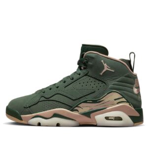 Jordan MVP Galactic Jade (Women's) FB9019-302 - Phonecase4u photo 2