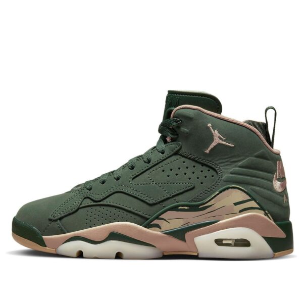 Jordan MVP Galactic Jade (Women's) FB9019-302 - Phonecase4u photo 2