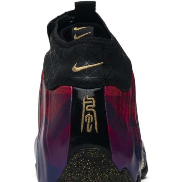 Nike Air Flightposite 1 Chinese New Year (2019) BV6648-605 - Phonecase4u photo 7