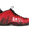 Nike Air Foamposite One Doernbecher 641745-600 - Phonecase4u photo 1