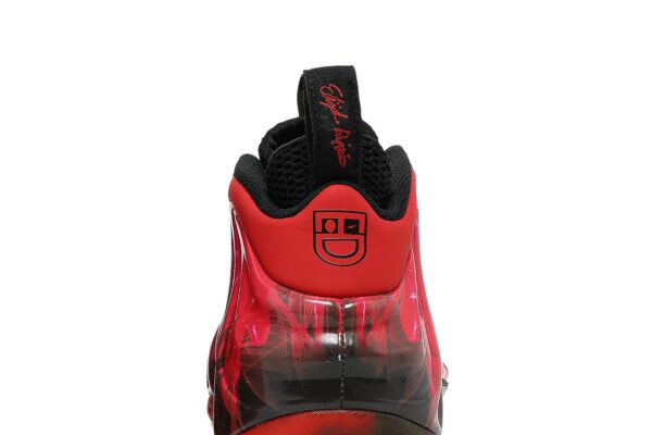 Nike Air Foamposite One Doernbecher 641745-600 - Phonecase4u photo 7
