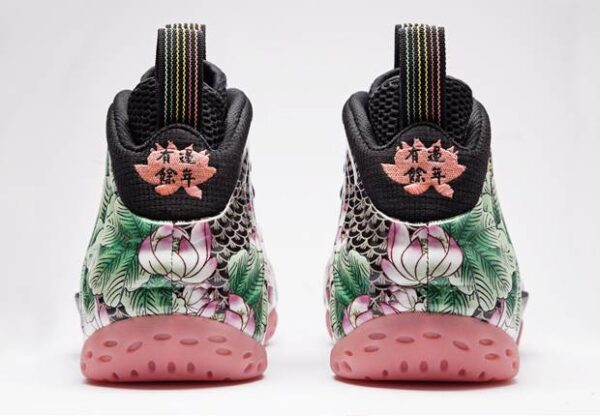Nike Air Foamposite One Tianjin 744307-001 - Phonecase4u photo 7
