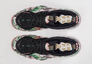 Nike Air Foamposite One Tianjin 744307-001 - Phonecase4u photo 8