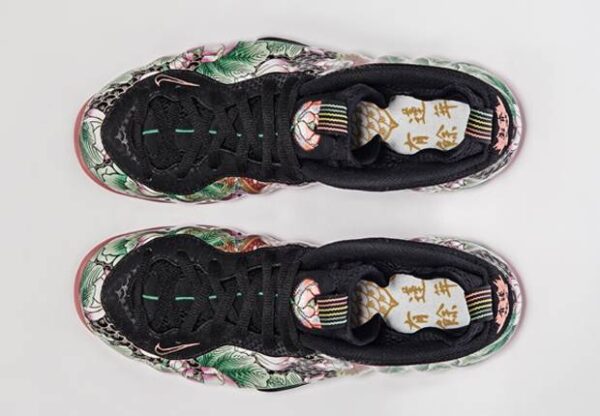 Nike Air Foamposite One Tianjin 744307-001 - Phonecase4u photo 8