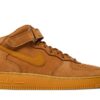 Nike Air Force 1 Mid '07 Flax DJ9158-200 - Phonecase4u photo 1