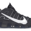 Nike Air More Uptempo 96 Copy / Paste DQ5014-068 - Phonecase4u photo 1