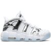 Nike Air More Uptempo Chrome White (Women's) 917593-100 - Phonecase4u photo 1
