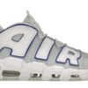 Nike Air More Uptempo Embossed White Royal Blue FD0669-100 - Phonecase4u photo 1