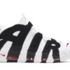 Nike Air More Uptempo Scottie Pippen 414962-105 - Phonecase4u photo 1