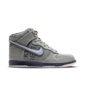 Nike Dunk High All-Star Galaxy Rogue 503766-300 - Phonecase4u photo 1