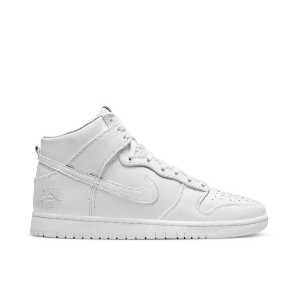 Nike Dunk High Pick Up DO2321-111 - Phonecase4u photo 1