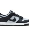 Nike Dunk Low Georgetown (GS) CW1590-004 - Phonecase4u photo 1