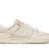 Nike Dunk Low Light Orewood Brown Sashiko DV0834-100 - Phonecase4u photo 1