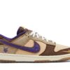 Nike Dunk Low Setsubun (2022) DQ5009-268 - Phonecase4u photo 1