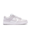 Nike Dunk Low Venice (Women's) DD1503-116 - Phonecase4u photo 1