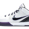 Nike Kobe 4 Inline 344336-101 - Phonecase4u photo 1