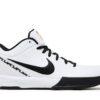 Nike Kobe 4 Protro Mambacita Gigi FJ9363-100 - Phonecase4u photo 1