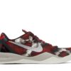 Nike Kobe 8 Milk Snake 555035-601 - Phonecase4u photo 1