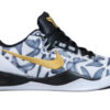 Nike Kobe 8 Protro Mambacita FV6325-100 - Phonecase4u photo 1