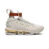 Nike LeBron 16 HFR (Women's) BQ6583-100 - Phonecase4u photo 1